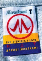 Murakami T